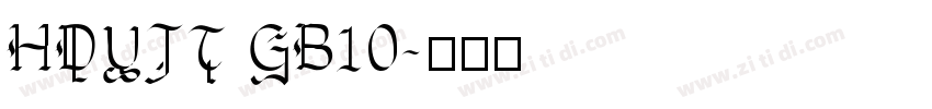 HDYJT GB10字体转换